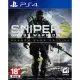 Sniper: Ghost Warrior 3 (English)